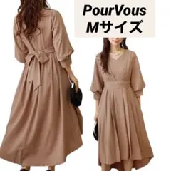 プールヴー　定価1.5万　タックスリーブフィッシュテールワンピース