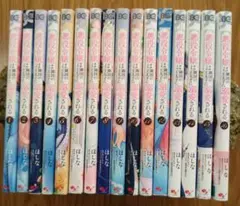 2026年最新】悪役令嬢は隣国の王太子に溺愛される 全巻の人気アイテム