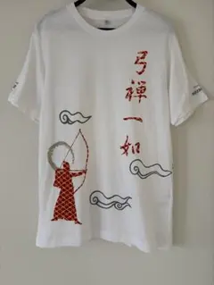 UNIQLO デントウキギョウコラボ　プリントTシャツのサムネイル