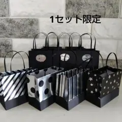 ミニ紙袋セット⑤