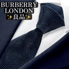 良品✨BURBERRY LONDON ネクタイ　ペイズリー　ジャガードネイビーのサムネイル