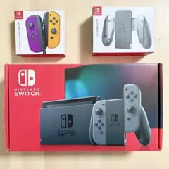 Nintendo Switch 本体 Joy-Con付き　充電グリップ　送料無料