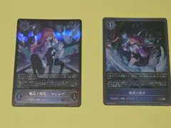 YASU-KUN様 リクエスト 4点 まとめ商品 - メルカリ