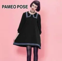 パメオポーズ セーラーカラー ワンピース F 黒×ミント