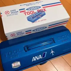 新品未使用 JAL SKY MUSEUM オリジナル ツールボックス | Mercari