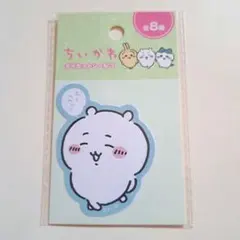 シール ちいかわ ダイカットシール キャンドゥ セリア ステッカー