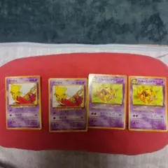 ポケモンカード ケーシィ わるいユンゲラー 旧裏面 4枚セットのサムネイル