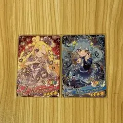 おねがいアイプリ　グミvol.1 ⭐︎4 シークレット　いのり　あおい