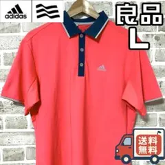 【24時間以内/匿名配送】アディダスゴルフ メンズ 半袖 ポロシャツ Lサイズ