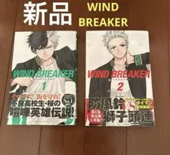 Item thumbnail for item 3ebb56a7-e535-47fc-803e-e7bc71cf9817