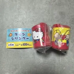 Item thumbnail for item f5d7be12-4584-49c0-b5a9-3ee5d3f869dc