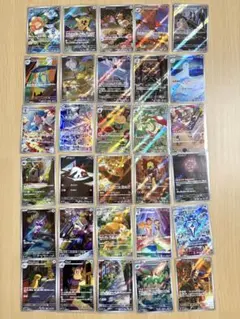 ポケモンカード AR 30枚まとめ売り