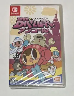 新品未開封　ニンテンドースイッチソフト　ミスタードリラーアンコール
