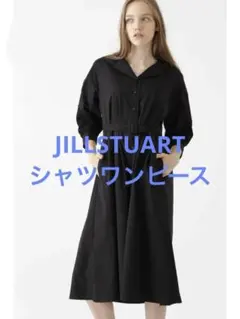 【値下げ】JILLSTUART ブラック シャツワンピース