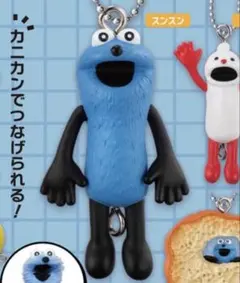 SUNSUN カプセルトイ