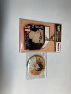 ハイキュー アクリルキーホルダー 月島蛍 缶バッチ 山口忠