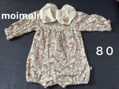 moimoln花柄ロンパース