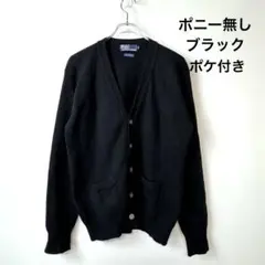 極美品 無地90s Polo by Ralph Lauren cardigan