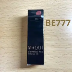 資生堂　マキアージュ ドラマティックルージュＥＸ BE777 4g