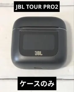 2025年最新】jbl TOUR pro 2 イヤホンのみの人気アイテム - メルカリ