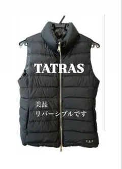 2025年最新】タトラスダウンベストの人気アイテム - メルカリ