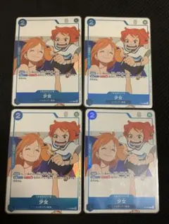 少女　ワンピースマガジン 4枚　P-096 プロモ　ナミ