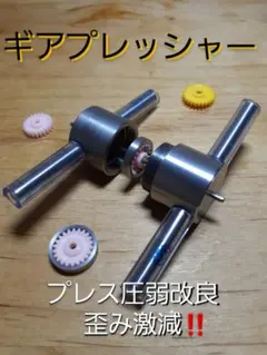 Item thumbnail for item 943f0094-7928-4150-b3ee-4b2cab4de342