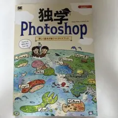 Item thumbnail for item 5ea85f44-b5bb-4354-9319-464656381acc