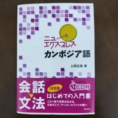 Item thumbnail for item e5bf7f83-26fd-4ec5-95ff-6e93a525c42b