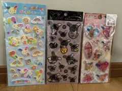 すー様 リクエスト 2点 まとめ商品