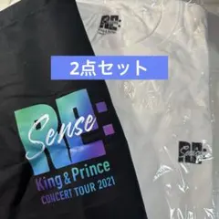 King & Prince Re:Sense 2点セット