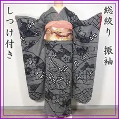 Item thumbnail for item 151df5c2-6677-4884-a705-597f1ef48ac4