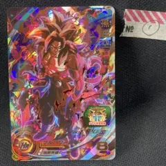 2026年最新】ドラゴンボールヒーローズ孫悟空の人気アイテム - メルカリ