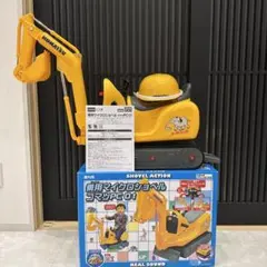 PC100 KOMATSU コマツ 重機 ショベルカー パワーショベル1/48 - メルカリ
