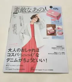 Item thumbnail for item d3f60c98-1ce5-4712-852c-25ac22bbbfb4