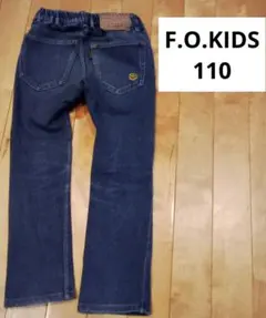 F.O.KIDS　デニムパンツ　110　スマイル刺繍　通年物　春