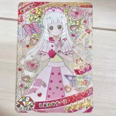 Item thumbnail for item d6d91cc6-6983-4384-8ad8-df6f5f46f0a7