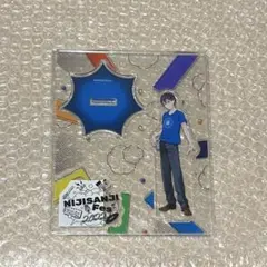 にじフェス2022 剣持刀也　アクリルスタンド