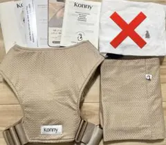 Item thumbnail for item d385ff13-27f9-4fe4-bbc8-04d95bc27a5c