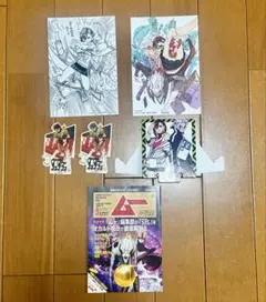 【値下げ】ダンダダン　グッズセット