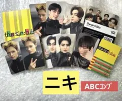 ENHYPEN THE SIN : BLISS Weverse ニキ