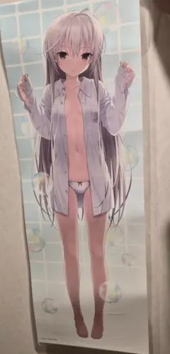 Item thumbnail for item 35cec46e-d05e-41de-a3ba-0af3cc386fd9