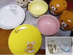 リラックマ食器 10点セット