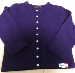 アニエス・ベー　裏起毛カーディガン、ジャケット