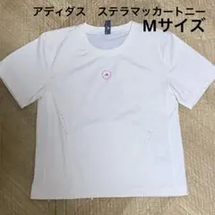 アディダス　ステラマッカートニー　半袖Tシャツ ホワイト　Mサイズ