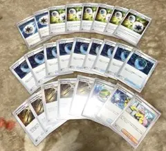 トレーナーズ　エネルギー　ポケモンカード　２５枚セット