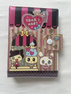 中古品　たまごっち TAMAMORI シール帳 バインダーのサムネイル