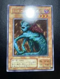 ヤス様 リクエスト 4点 まとめ商品