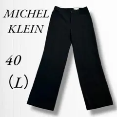 《ミッシェルクラン》パンツ/ズボン/ワイド/大きめサイズ/黒/40(L)