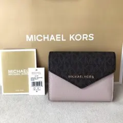 新品★MICHAEL KORS マイケルコース 定価19,800円 財布